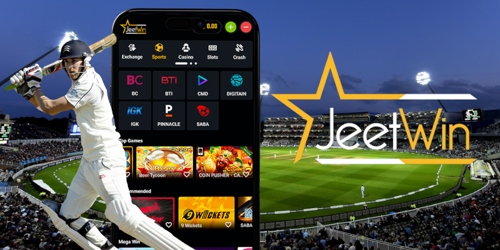 JeeTwin এর বিলম্বিত অর্থ প্রত্যাবর্তনের শর্তাবলী কী?