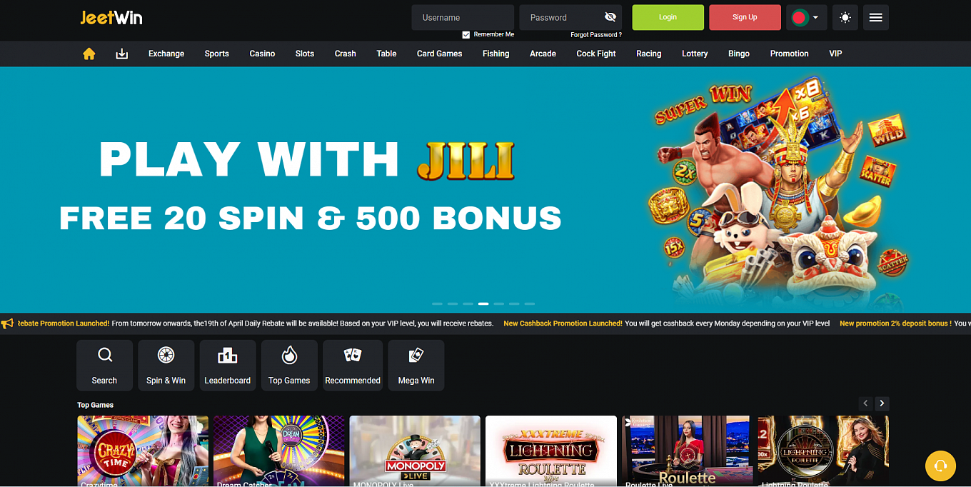 কিভাবে JeeTwinVIP এর সঠিক মূল্য মূল্যায়ন করা হয়?