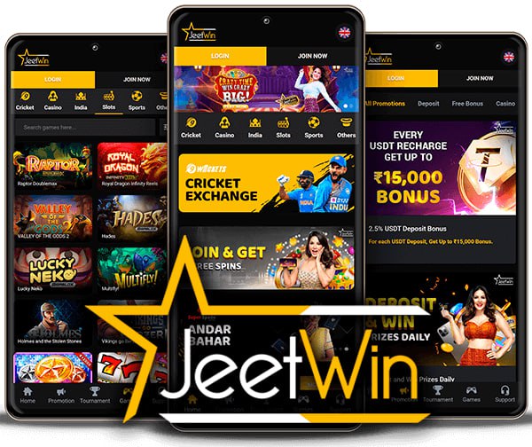 JeeTwin দিয়ে 100 টাকা নগদ ট্রান্সফার করার সময় নজরদার বিষয়গুলো কী?