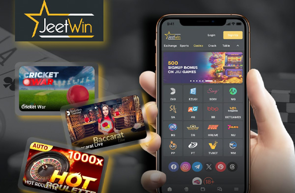 JeeTwinAPP প্রধান কার্যকরীতা কি?