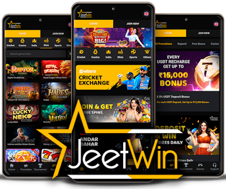 কিভাবে JeeTwin এর রিচার্জ অবস্থা ট্র্যাক করা যায়?
