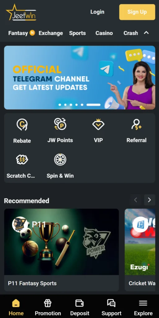 JeeTwinOnlineCasino কি মোবাইল ভার্সন সমর্থন করে?