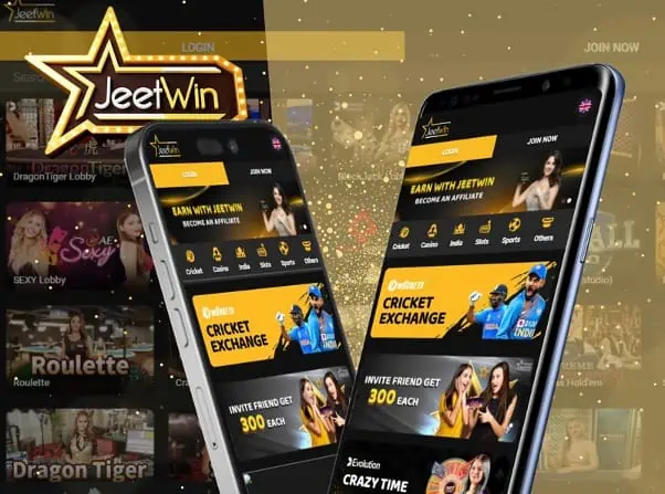 JeeTwin ফুটবল বেটটিং এর বৈধ অপারেটর কোনটি?