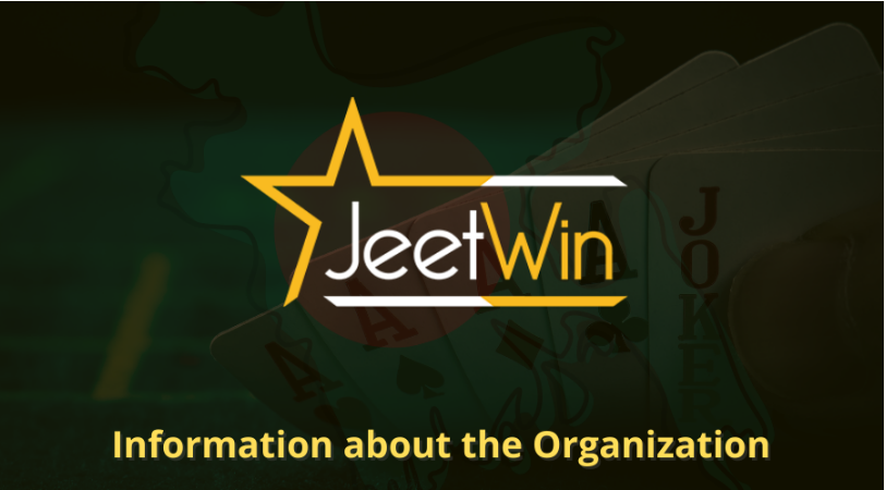 কিভাবে JeeTwin এর পাসওर्ड ফিরে পাওয়া যায় যদি আপনি ভুলে গেছেন?